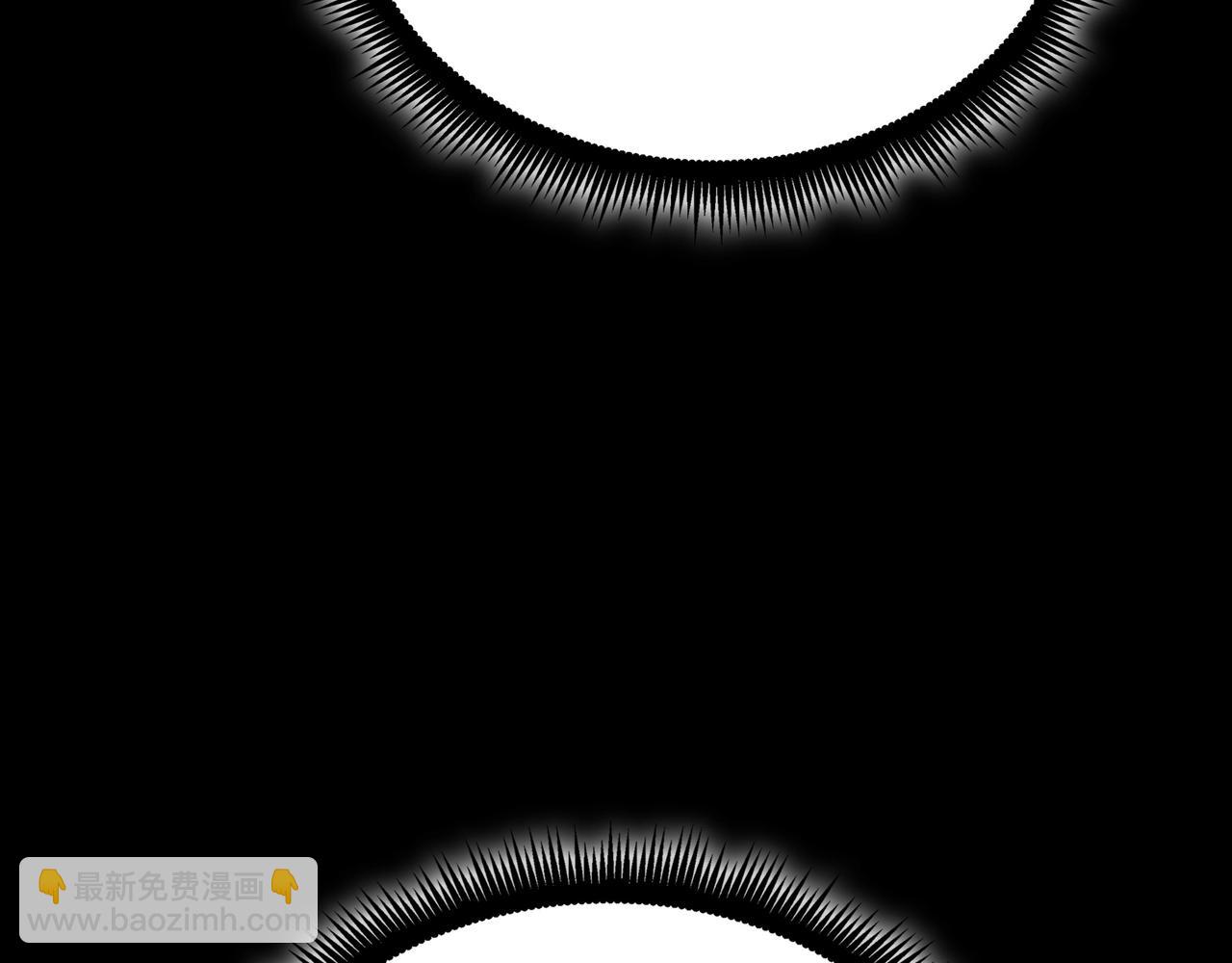 三歲開始做王者 - 第6季第182話 暴走(1/7) - 5