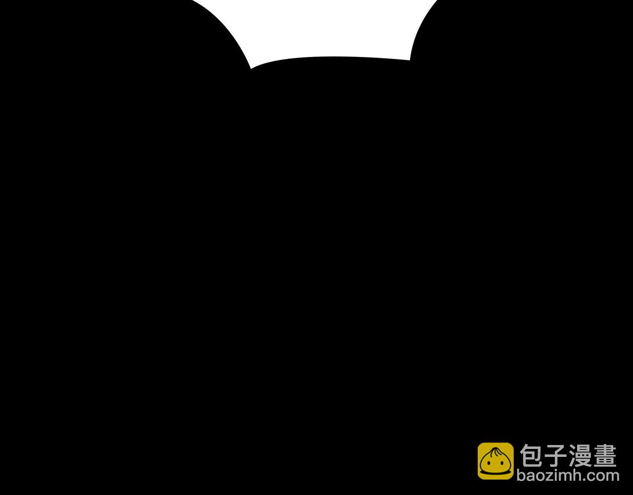 三歲開始做王者 - 第6季第182話 暴走(1/7) - 5