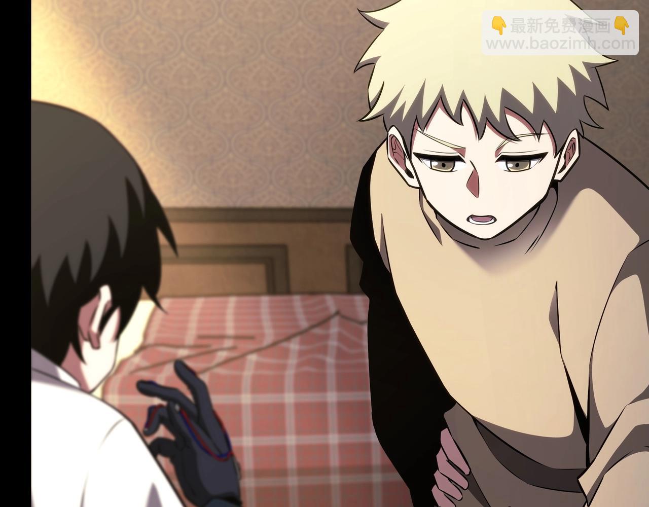 三歲開始做王者 - 第6季第182話 暴走(2/7) - 4