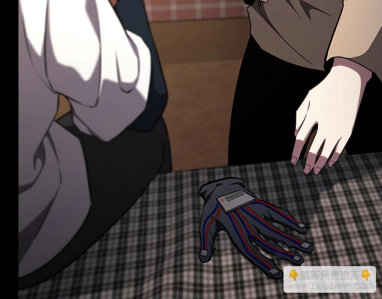 三歲開始做王者 - 第6季第182話 暴走(2/7) - 5