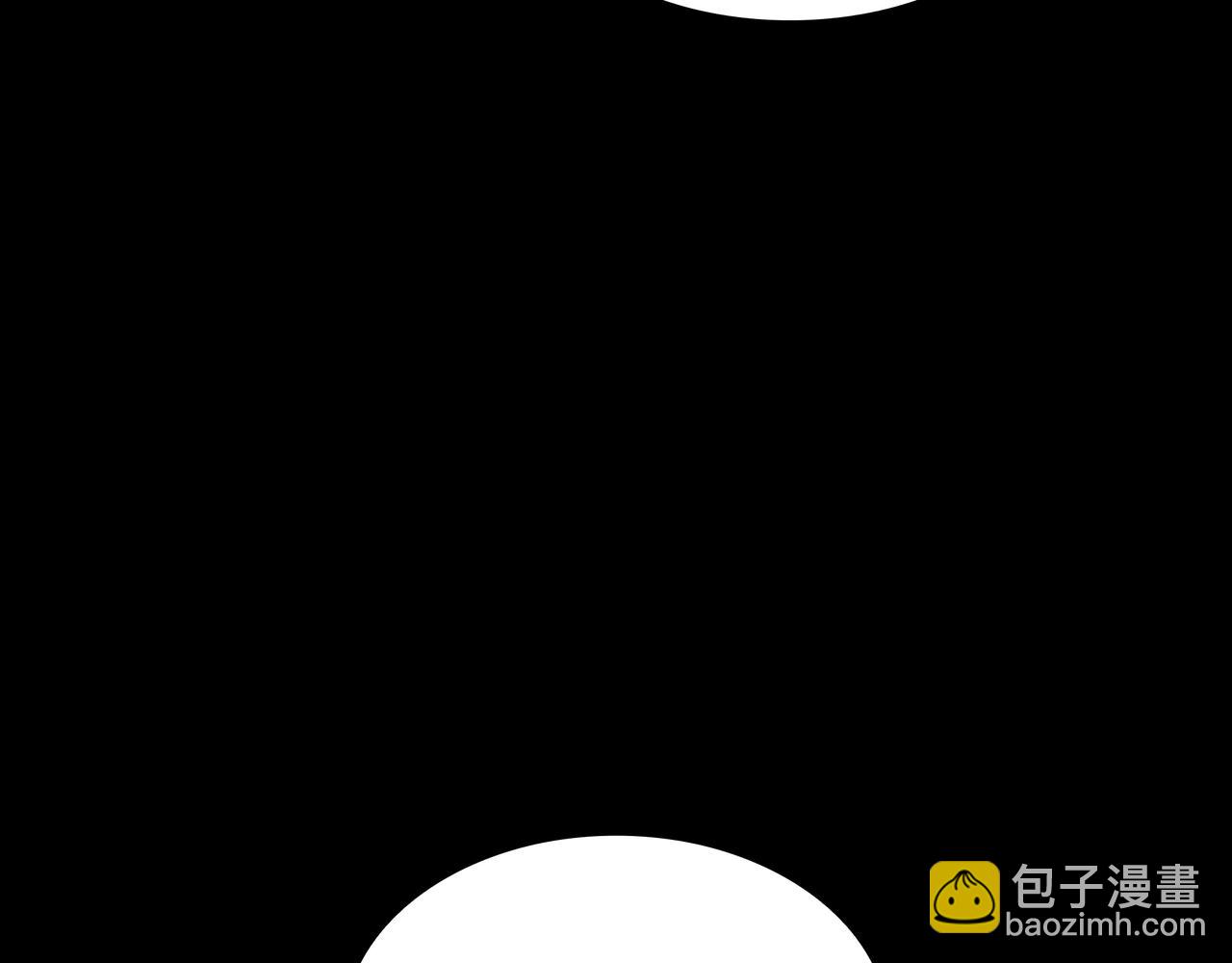 三歲開始做王者 - 第6季第182話 暴走(2/7) - 8