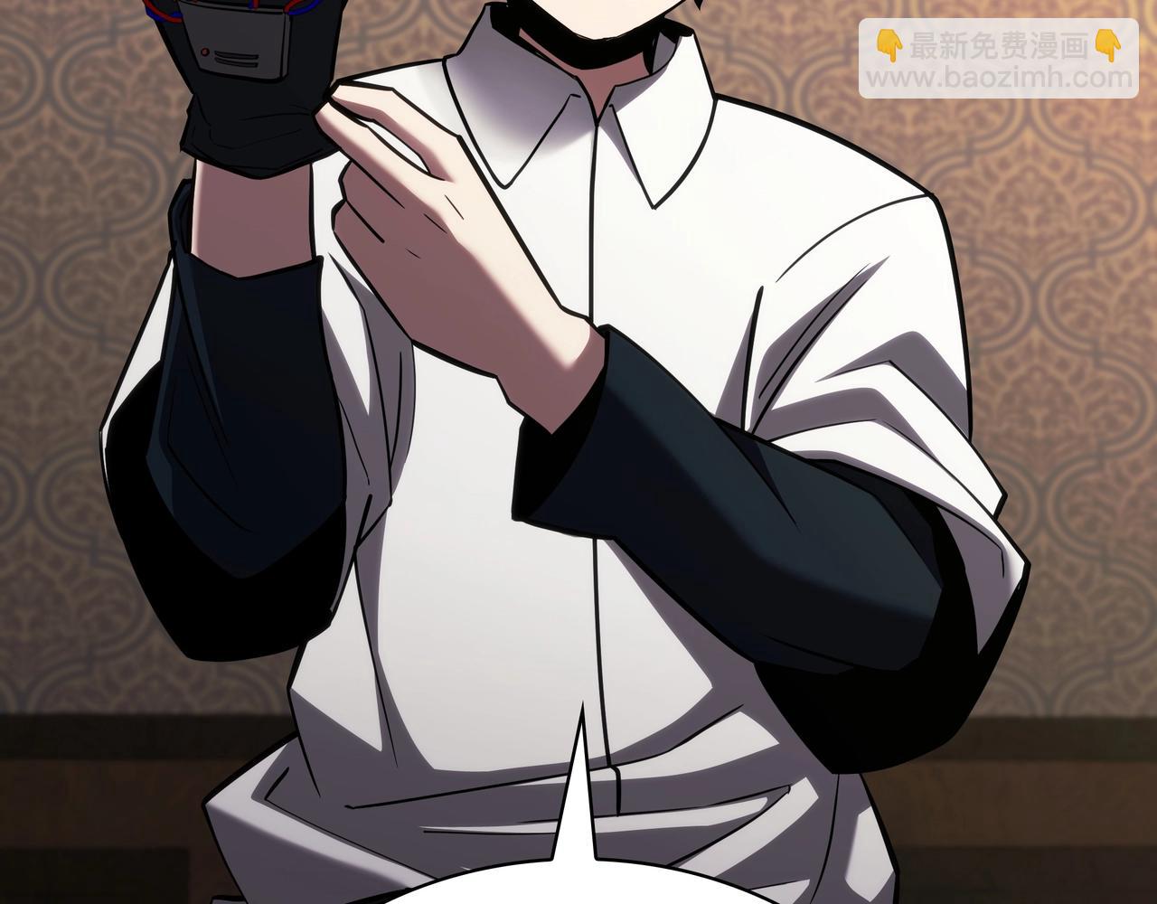 三歲開始做王者 - 第6季第182話 暴走(2/7) - 2