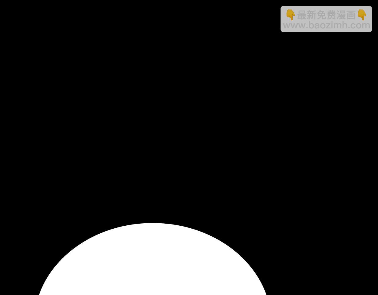 三歲開始做王者 - 第6季第182話 暴走(2/7) - 8