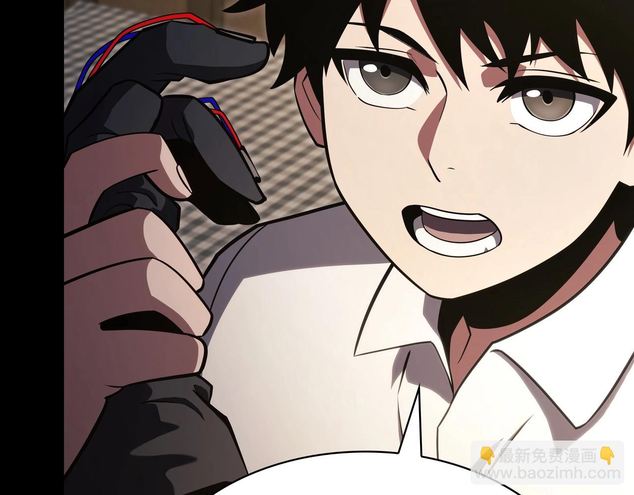 三歲開始做王者 - 第6季第182話 暴走(2/7) - 5