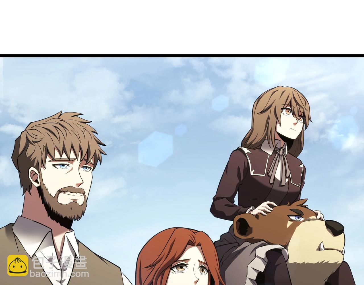 三歲開始做王者 - 第6季第184話 王者之聲(3/7) - 1