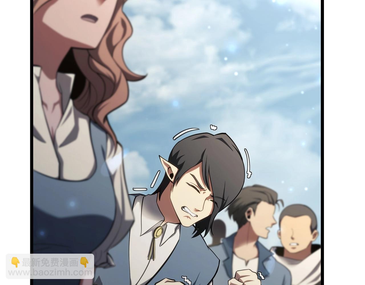 三歲開始做王者 - 第6季第184話 王者之聲(3/7) - 4