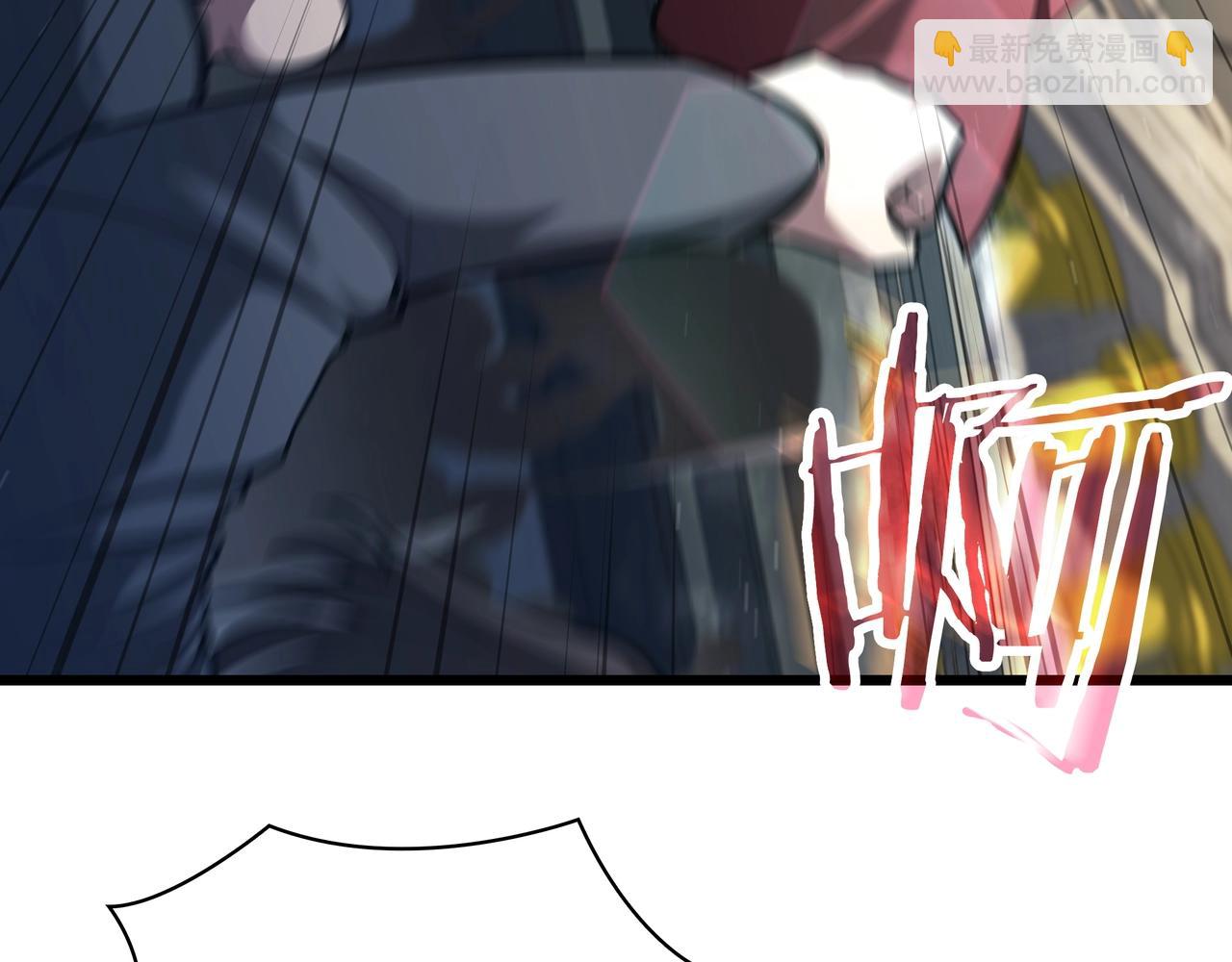 三歲開始做王者 - 第6季第184話 王者之聲(3/7) - 4