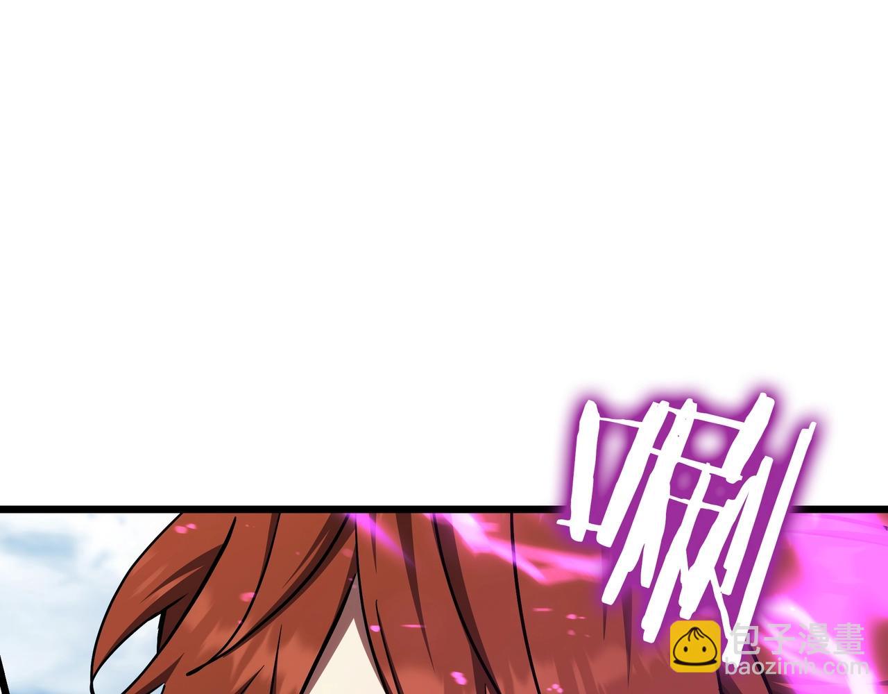 三歲開始做王者 - 第6季第184話 王者之聲(3/7) - 8