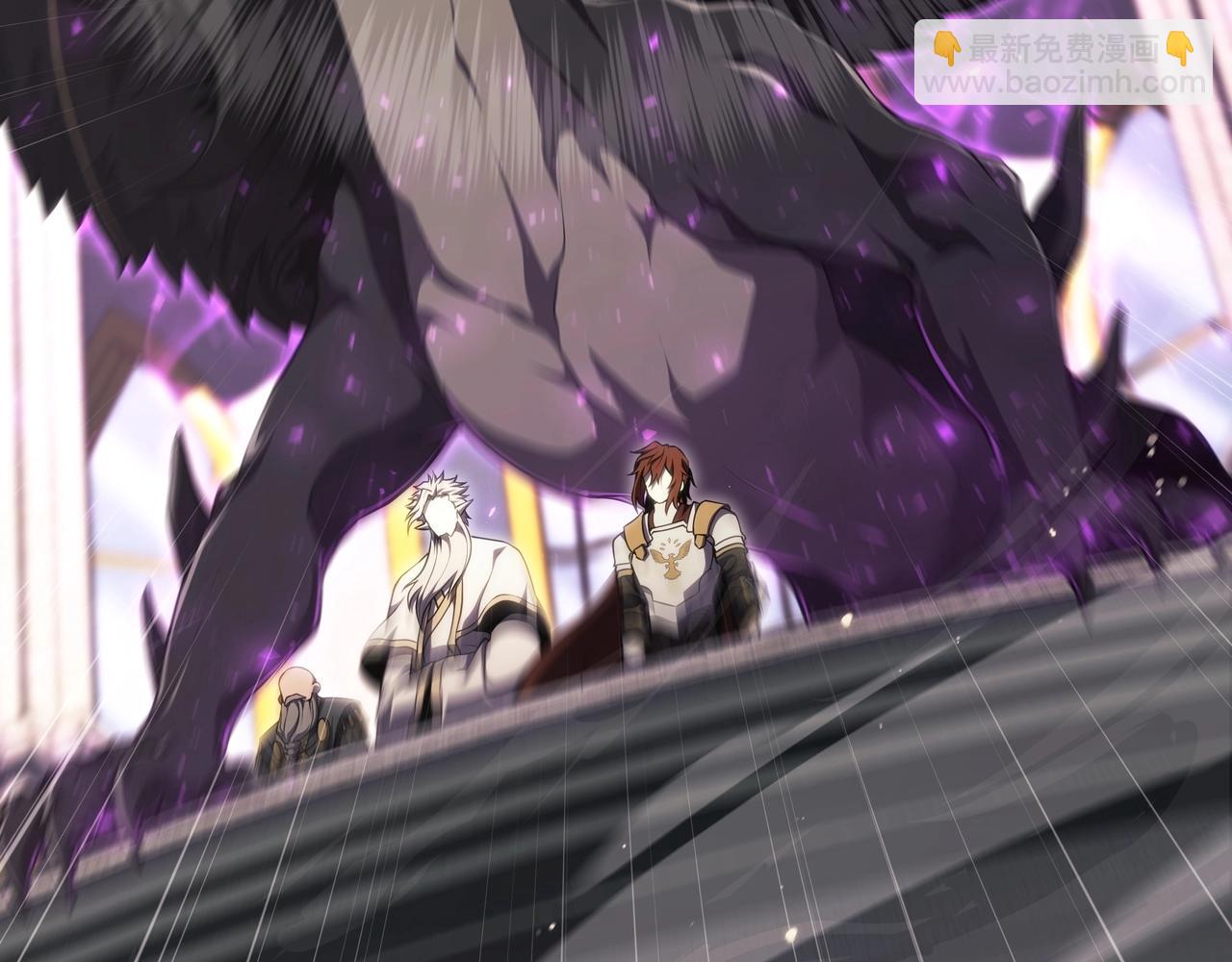 三歲開始做王者 - 第6季第184話 王者之聲(3/7) - 1