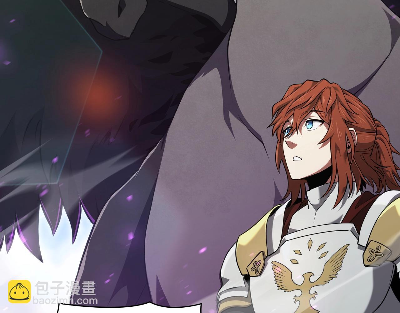 三歲開始做王者 - 第6季第184話 王者之聲(3/7) - 5