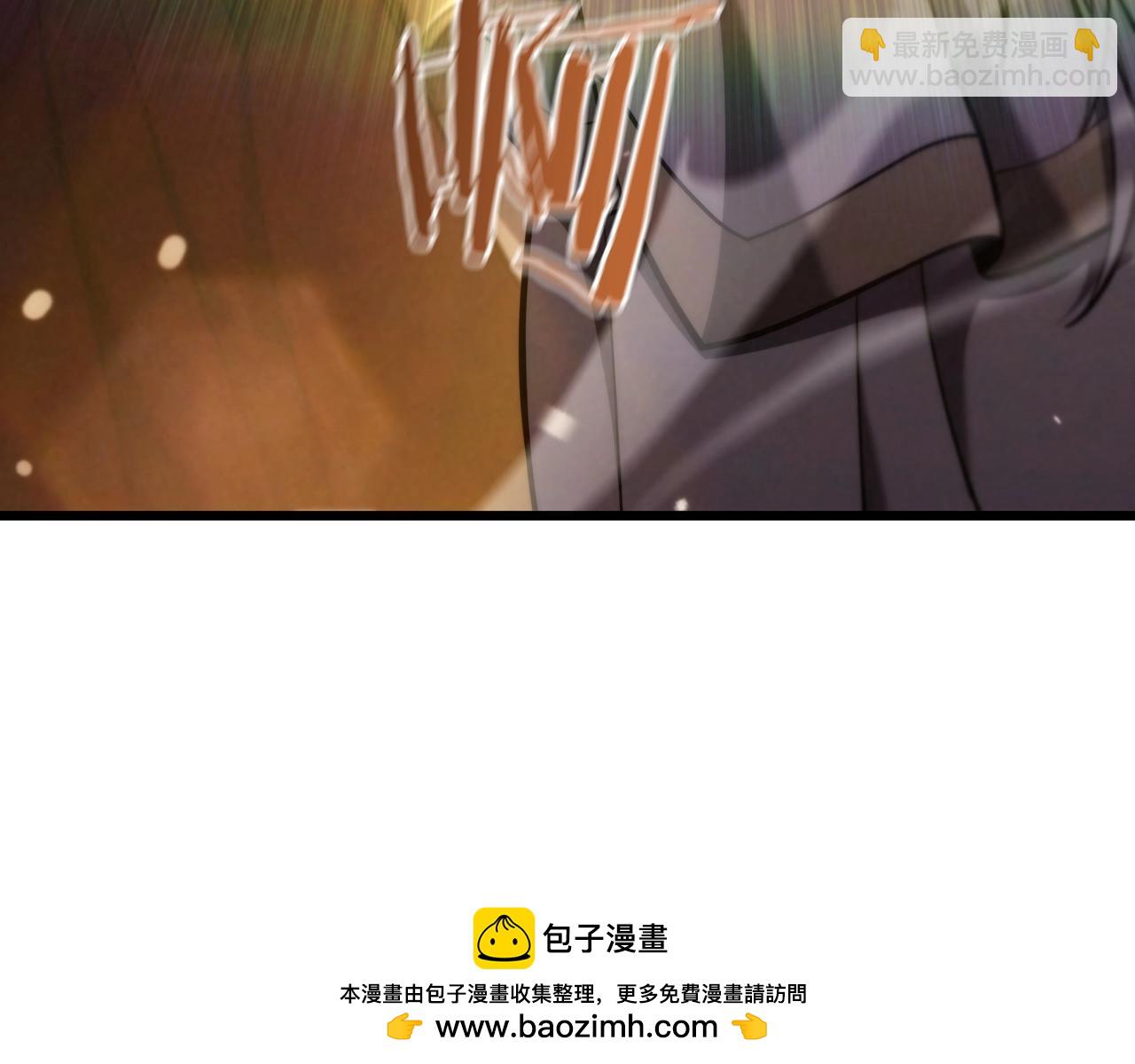 三歲開始做王者 - 第6季第184話 王者之聲(3/7) - 6