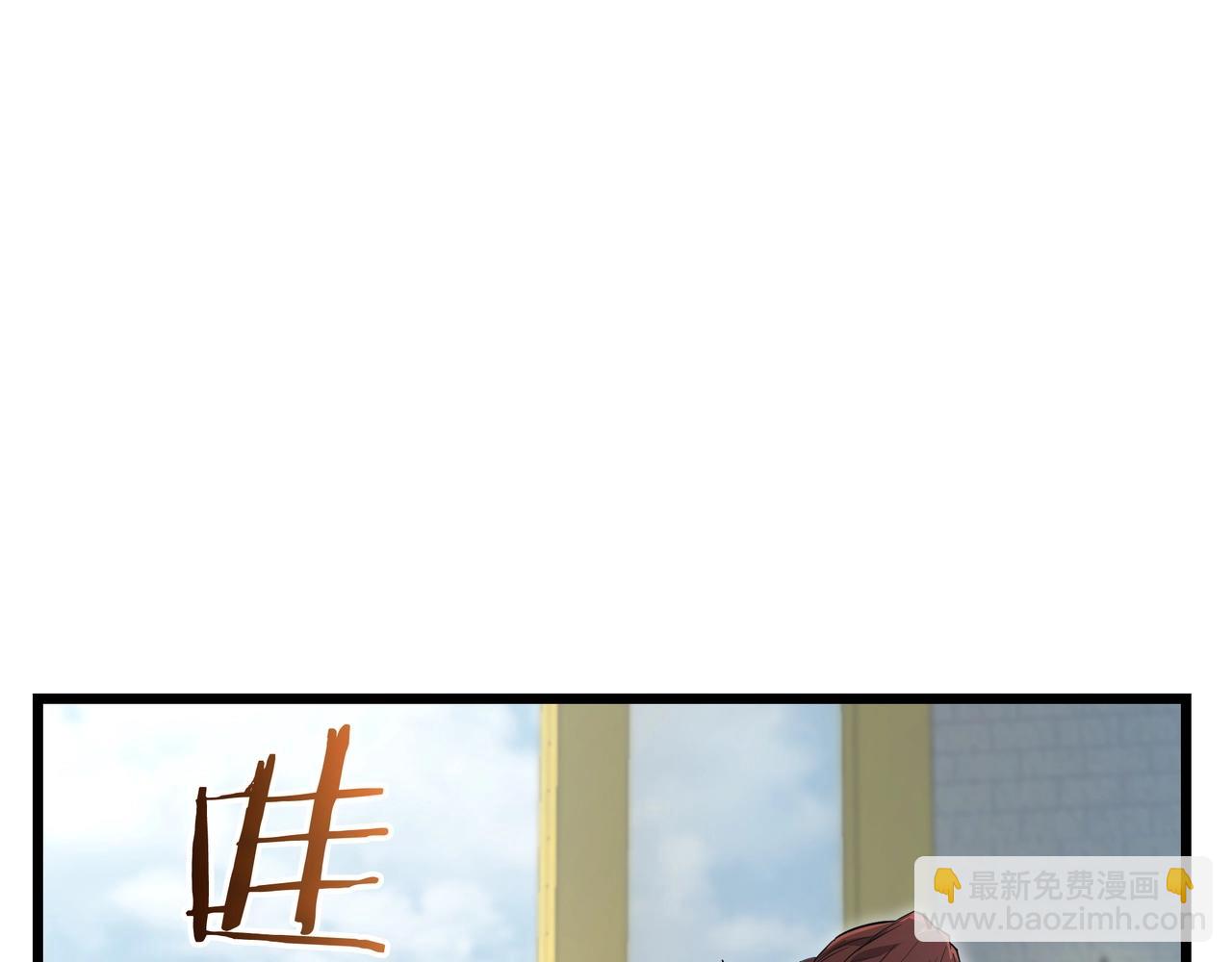 三歲開始做王者 - 第6季第184話 王者之聲(4/7) - 6