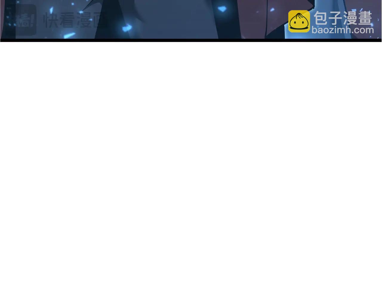 三歲開始做王者 - 第6季第184話 王者之聲(4/7) - 3