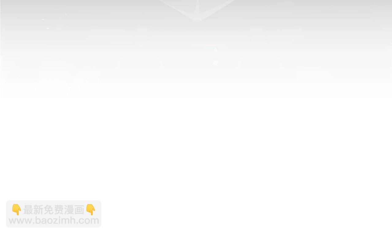 三歲開始做王者 - 第6季第184話 王者之聲(4/7) - 5