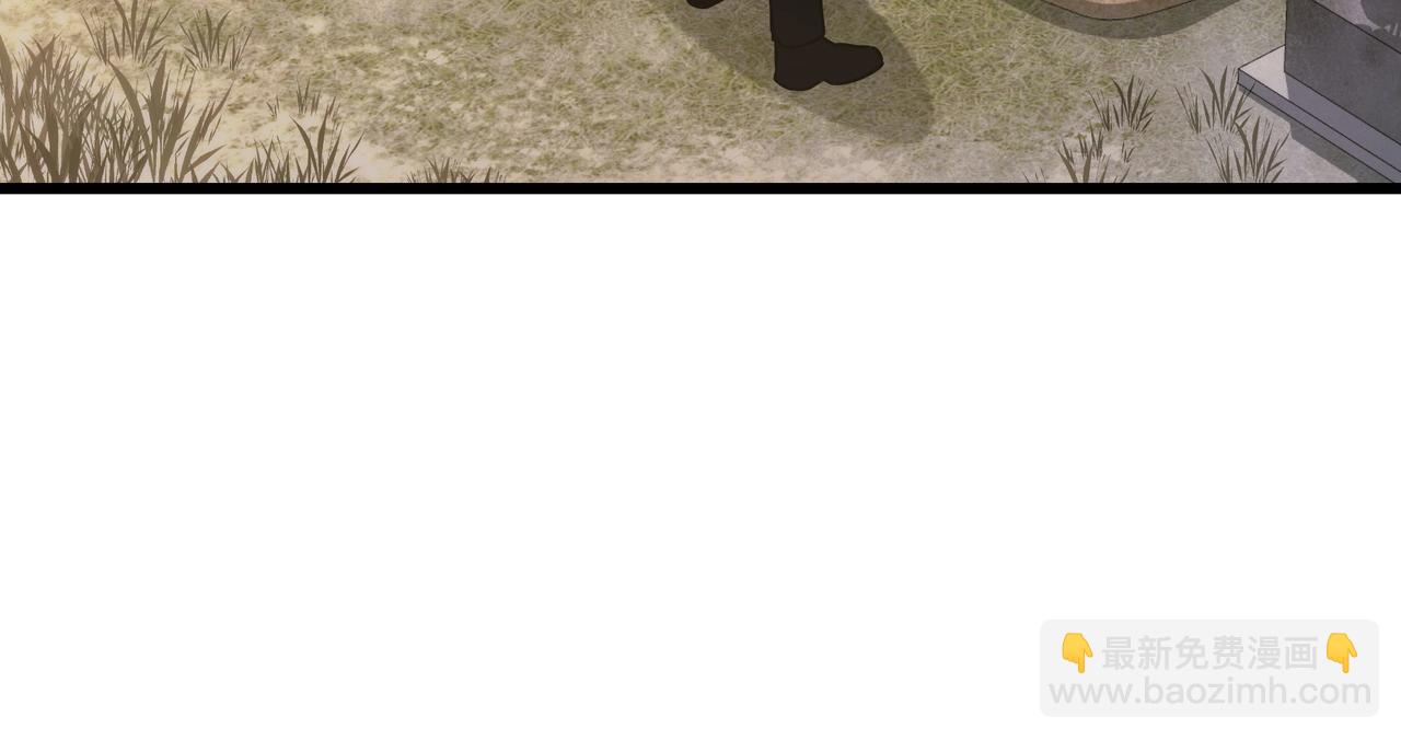 三歲開始做王者 - 第6季第184話 王者之聲(4/7) - 1