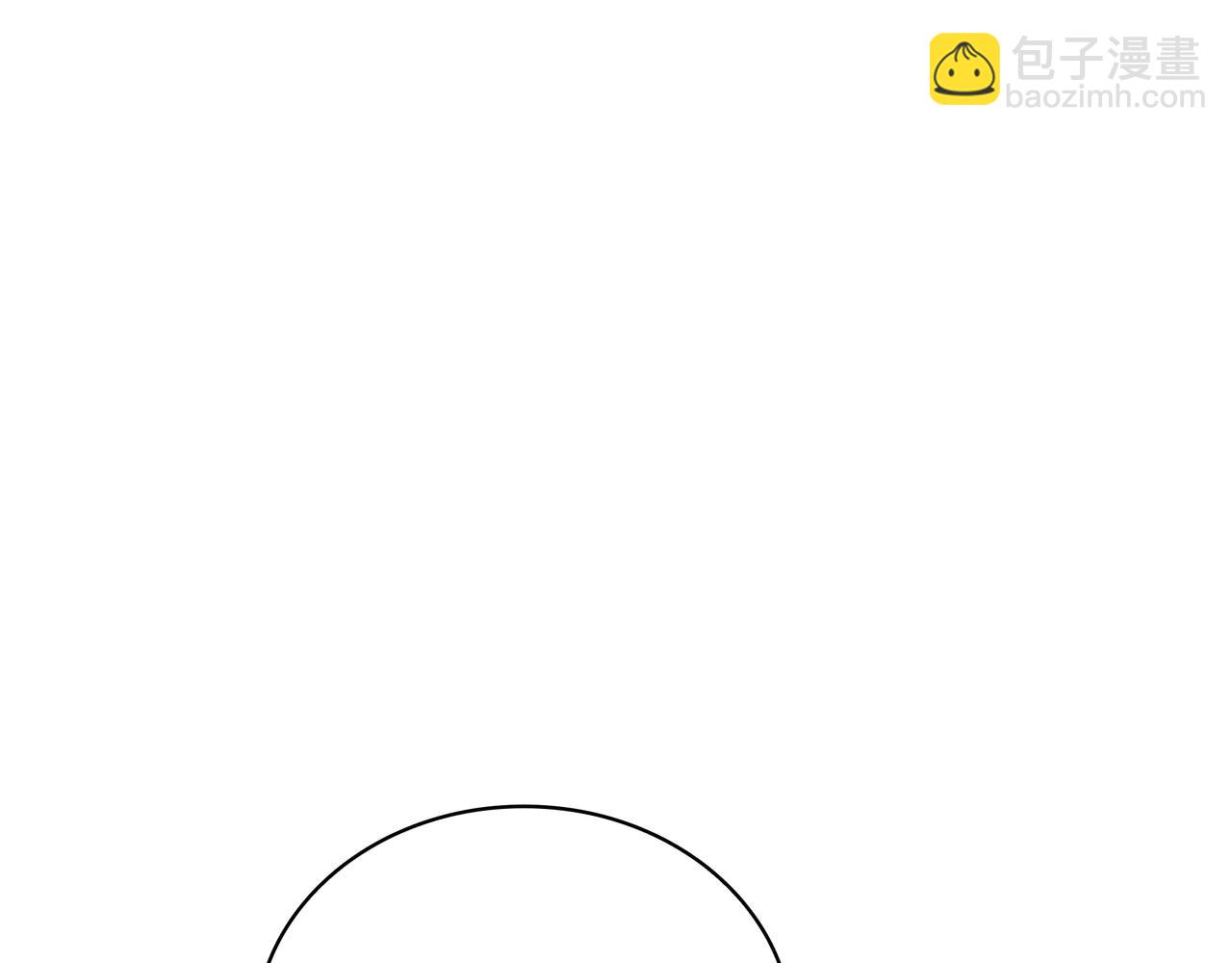 三歲開始做王者 - 第6季第184話 王者之聲(4/7) - 5