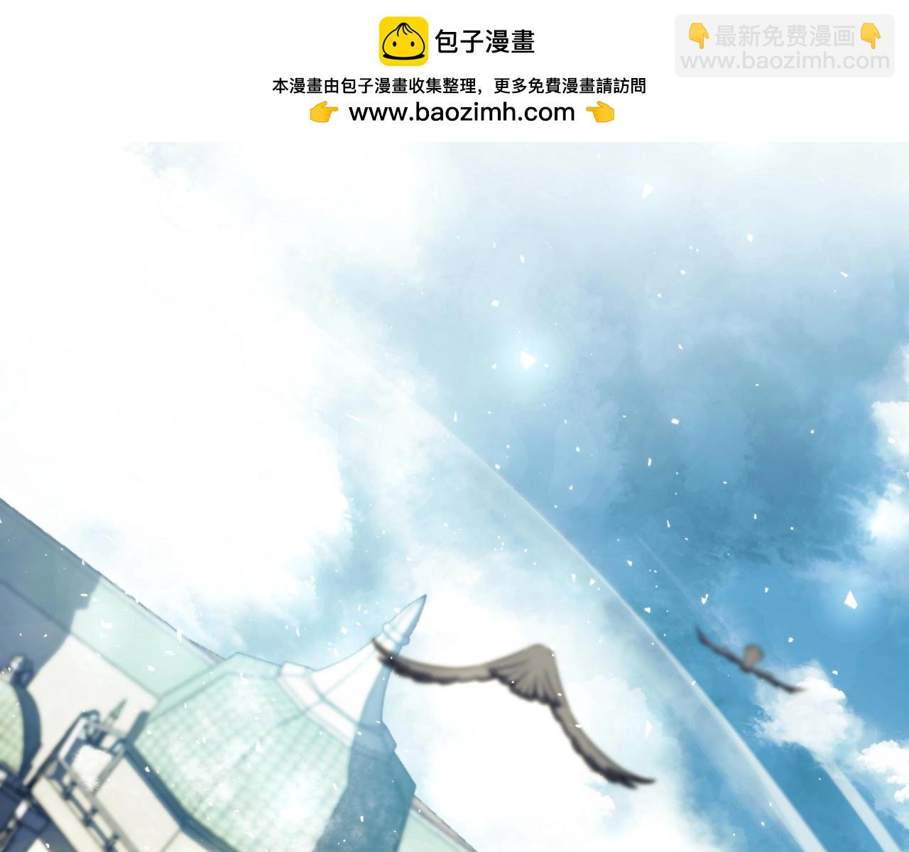 三歲開始做王者 - 第6季第184話 王者之聲(1/7) - 2