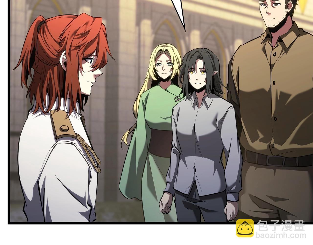 三歲開始做王者 - 第6季第184話 王者之聲(5/7) - 4