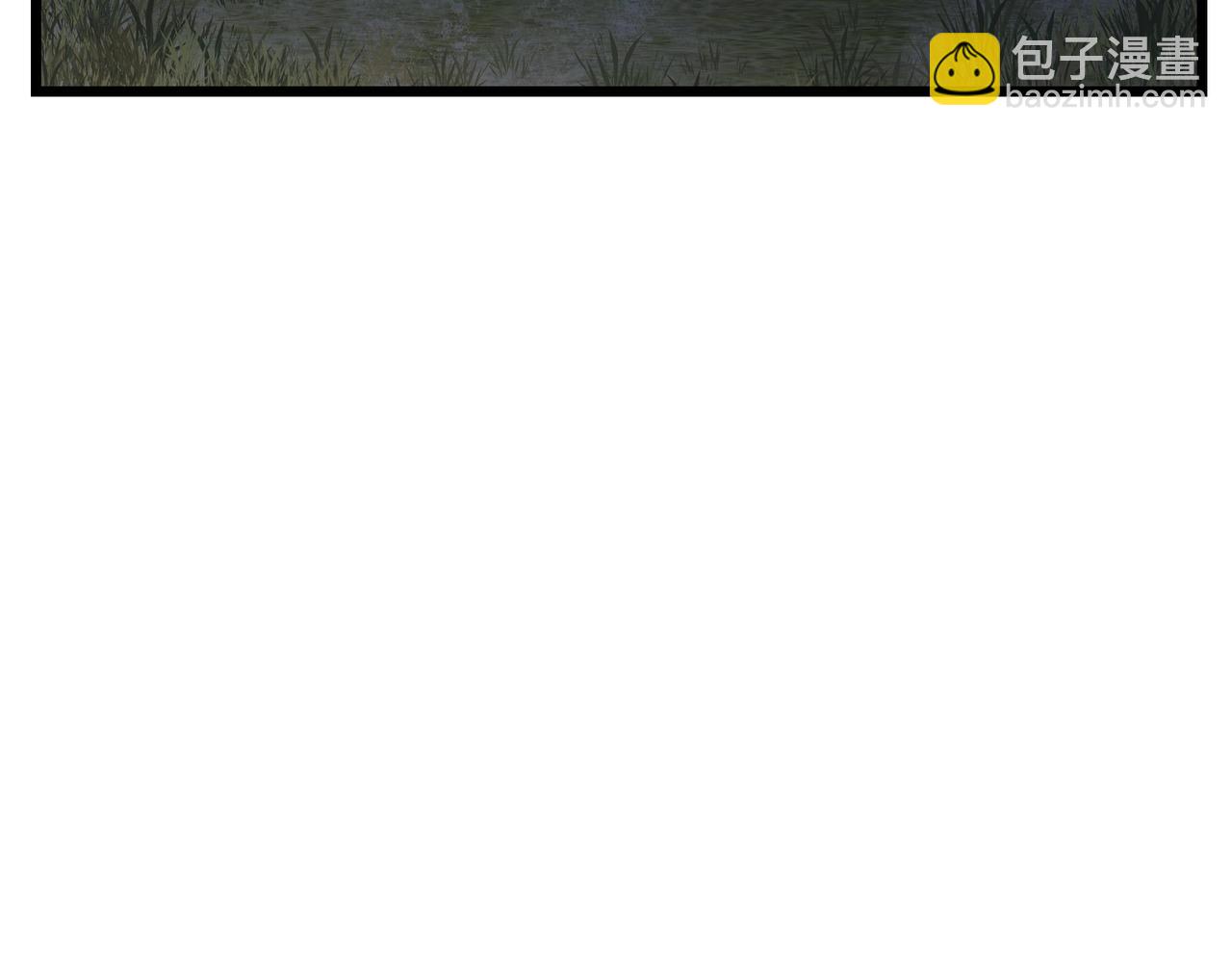 三歲開始做王者 - 第6季第184話 王者之聲(5/7) - 4