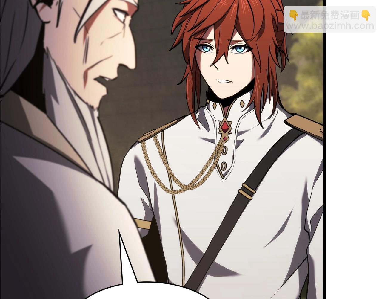 三歲開始做王者 - 第6季第184話 王者之聲(5/7) - 1