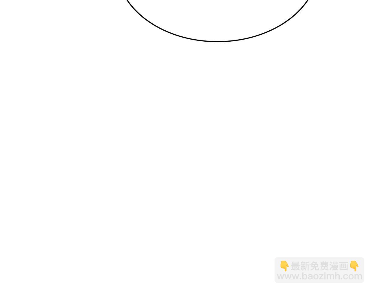 三歲開始做王者 - 第6季第184話 王者之聲(6/7) - 5