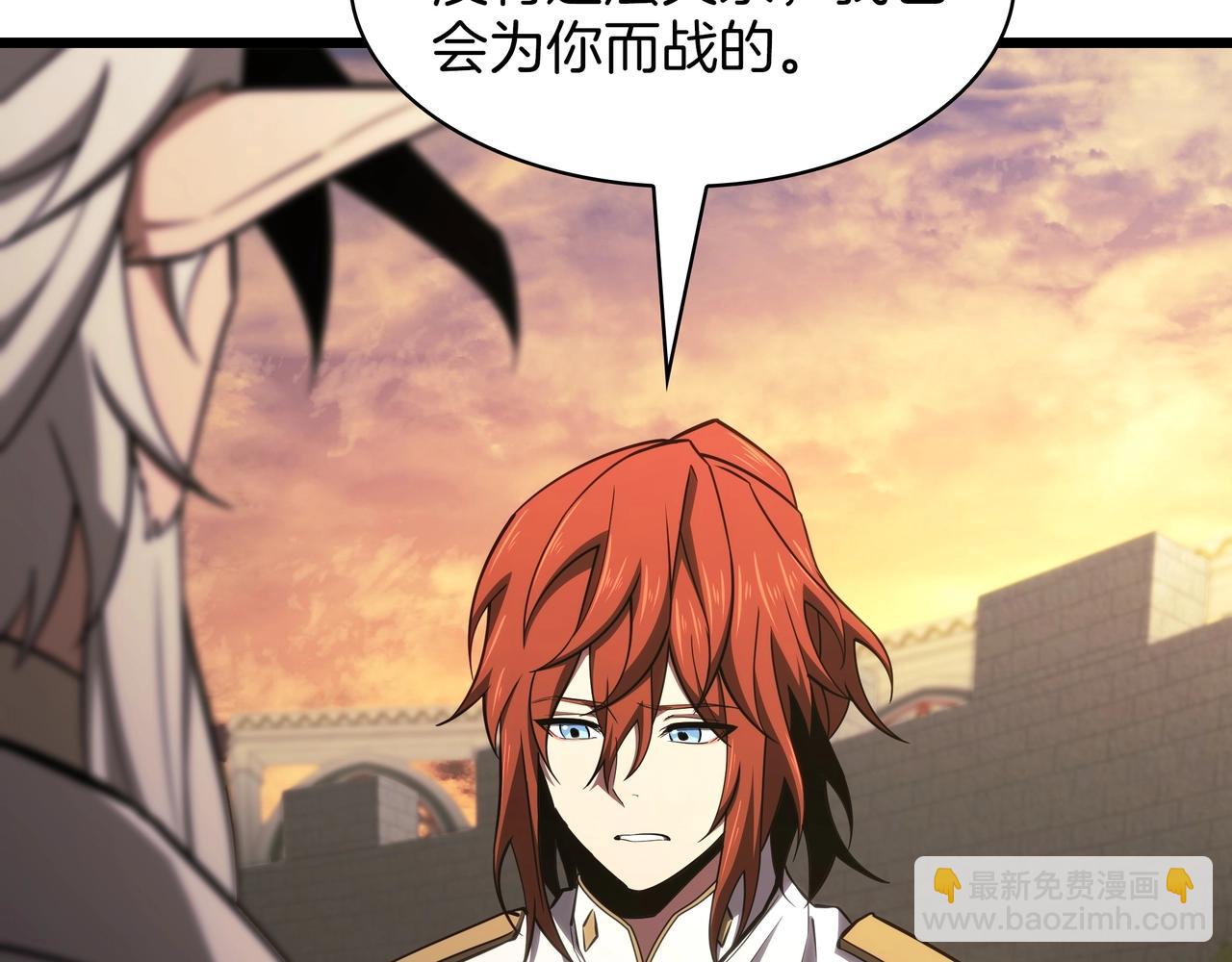 三歲開始做王者 - 第6季第184話 王者之聲(6/7) - 2