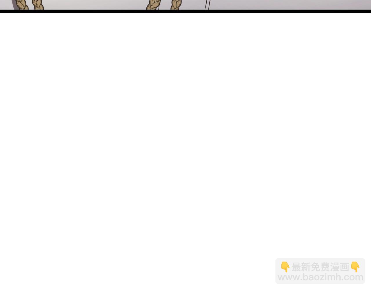 三歲開始做王者 - 第6季第184話 王者之聲(6/7) - 3