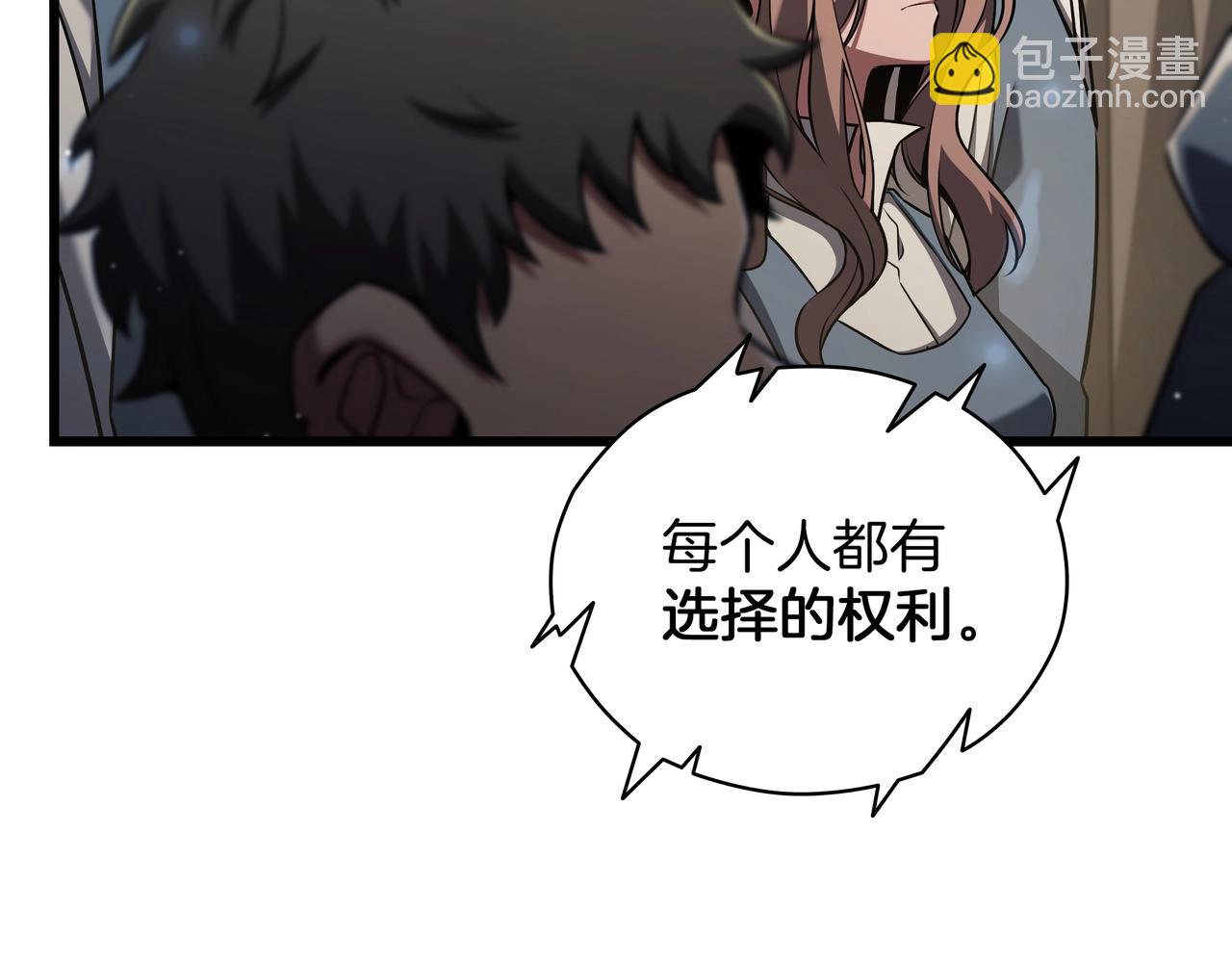 三歲開始做王者 - 第6季第184話 王者之聲(1/7) - 5