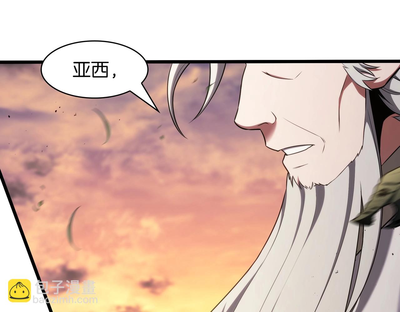 三歲開始做王者 - 第6季第184話 王者之聲(7/7) - 4