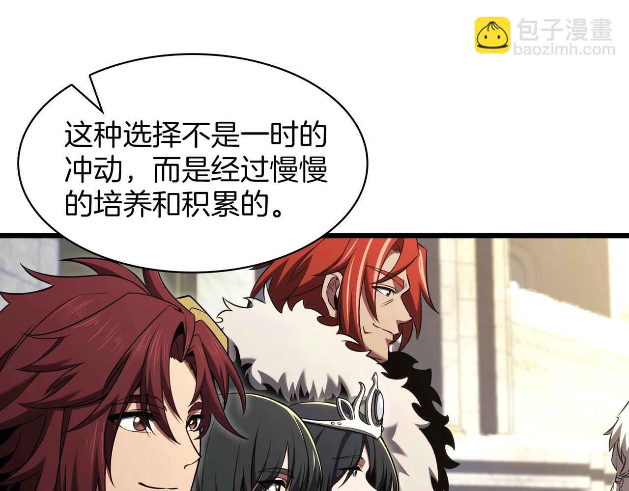 三歲開始做王者 - 第6季第184話 王者之聲(1/7) - 7