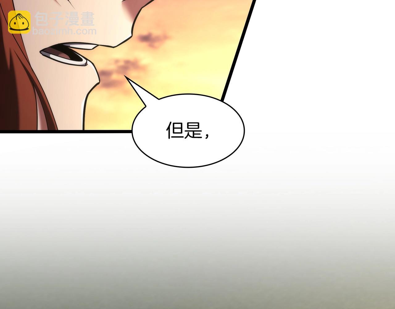 三歲開始做王者 - 第6季第184話 王者之聲(7/7) - 4