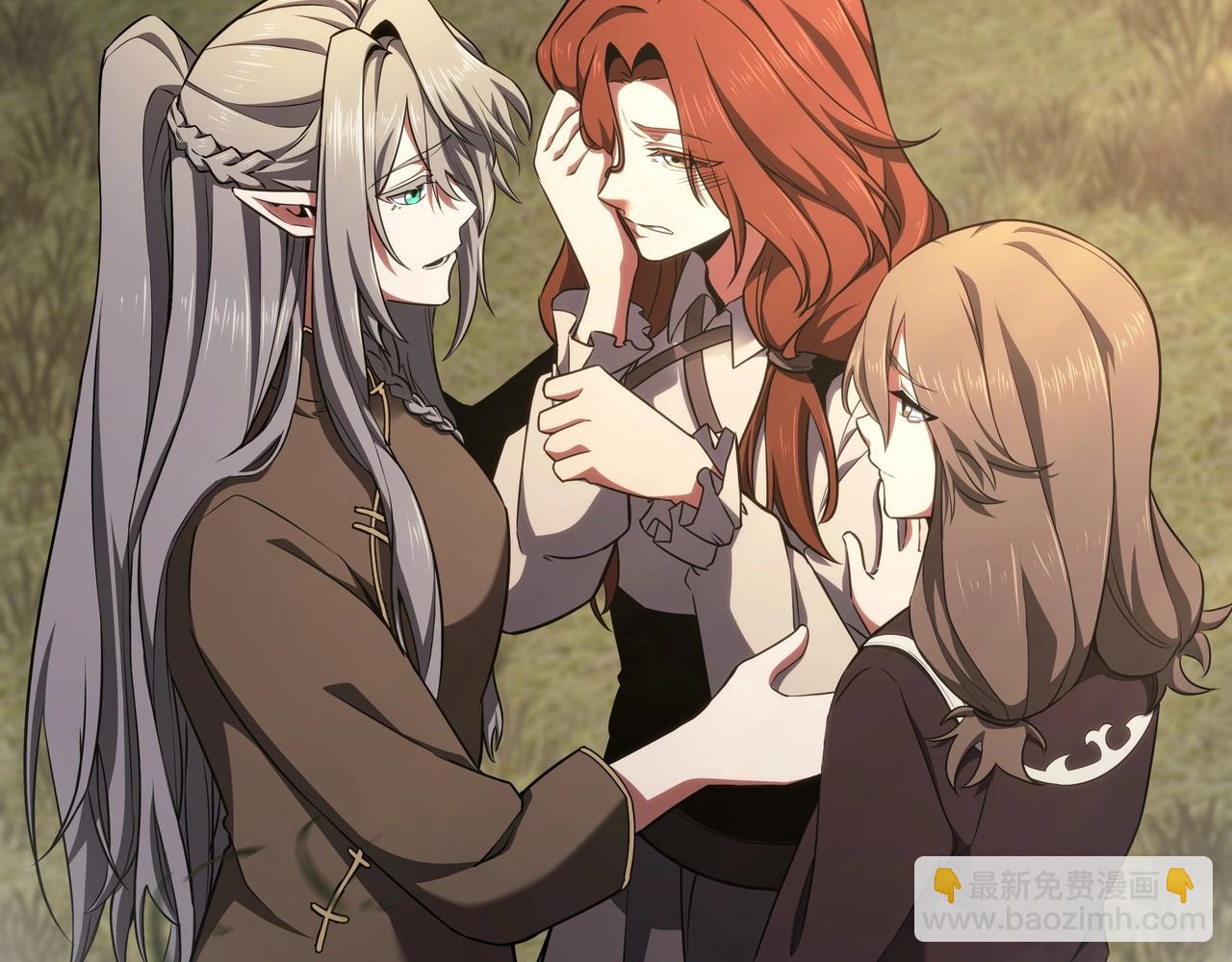 三歲開始做王者 - 第6季第184話 王者之聲(7/7) - 6