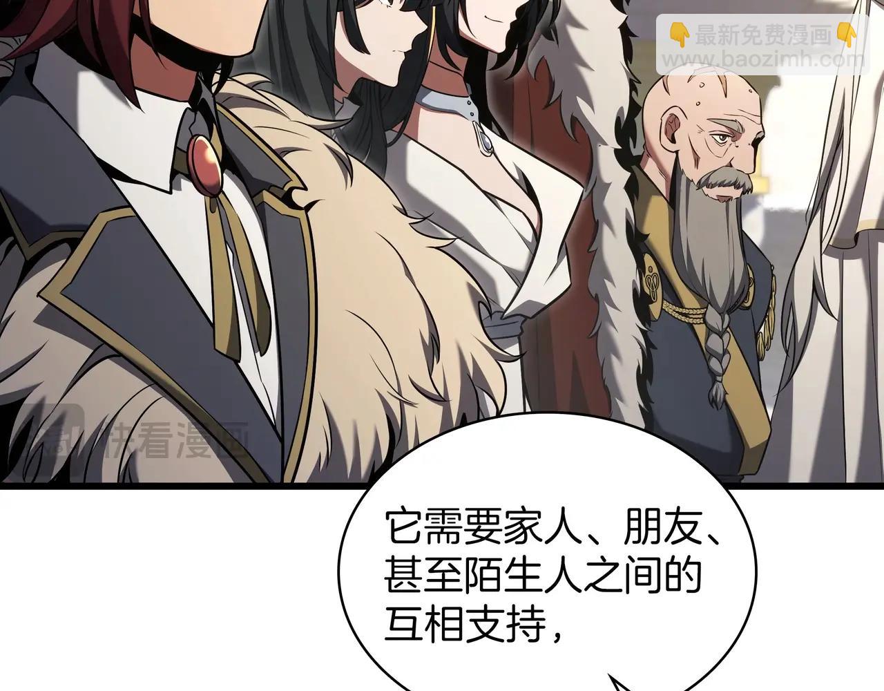 三歲開始做王者 - 第6季第184話 王者之聲(1/7) - 8