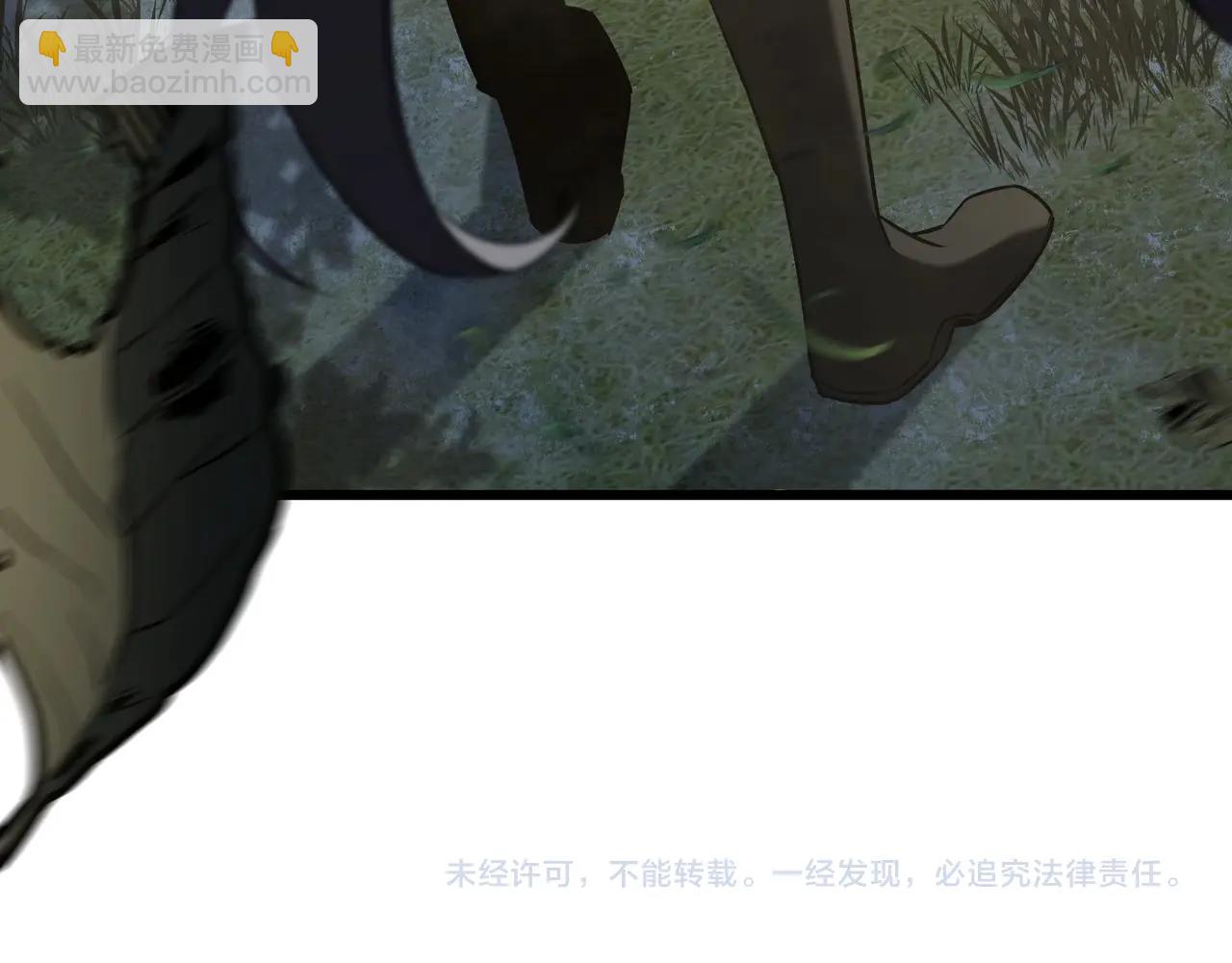 三歲開始做王者 - 第6季第184話 王者之聲(7/7) - 6