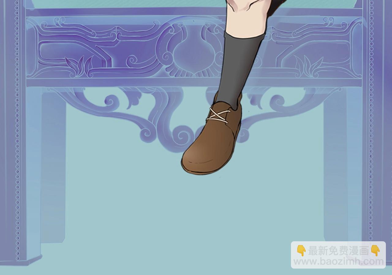 三歲開始做王者 - 第6季第184話 王者之聲(7/7) - 4