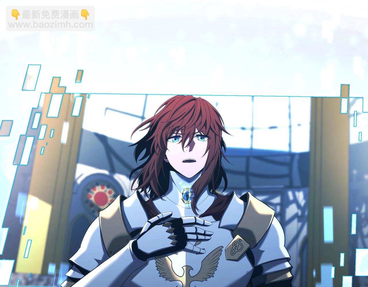 三歲開始做王者 - 第6季第184話 王者之聲(1/7) - 7