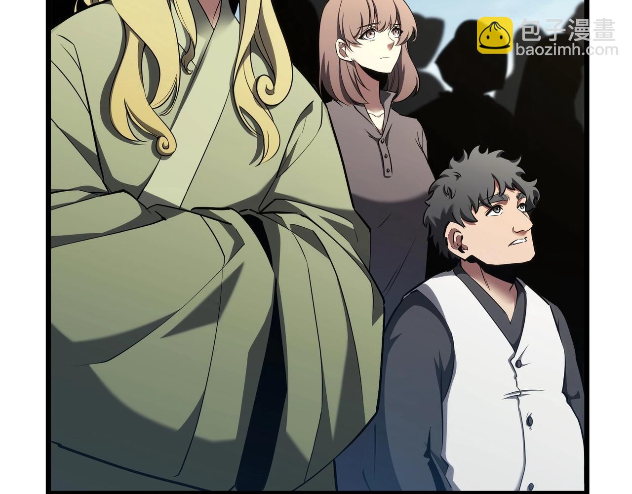 三歲開始做王者 - 第6季第184話 王者之聲(2/7) - 5