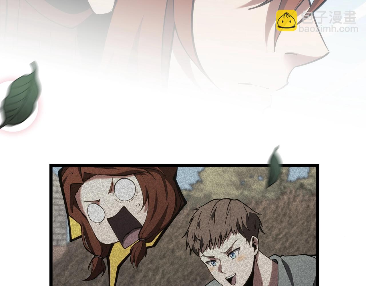 三歲開始做王者 - 第6季第184話 王者之聲(2/7) - 5