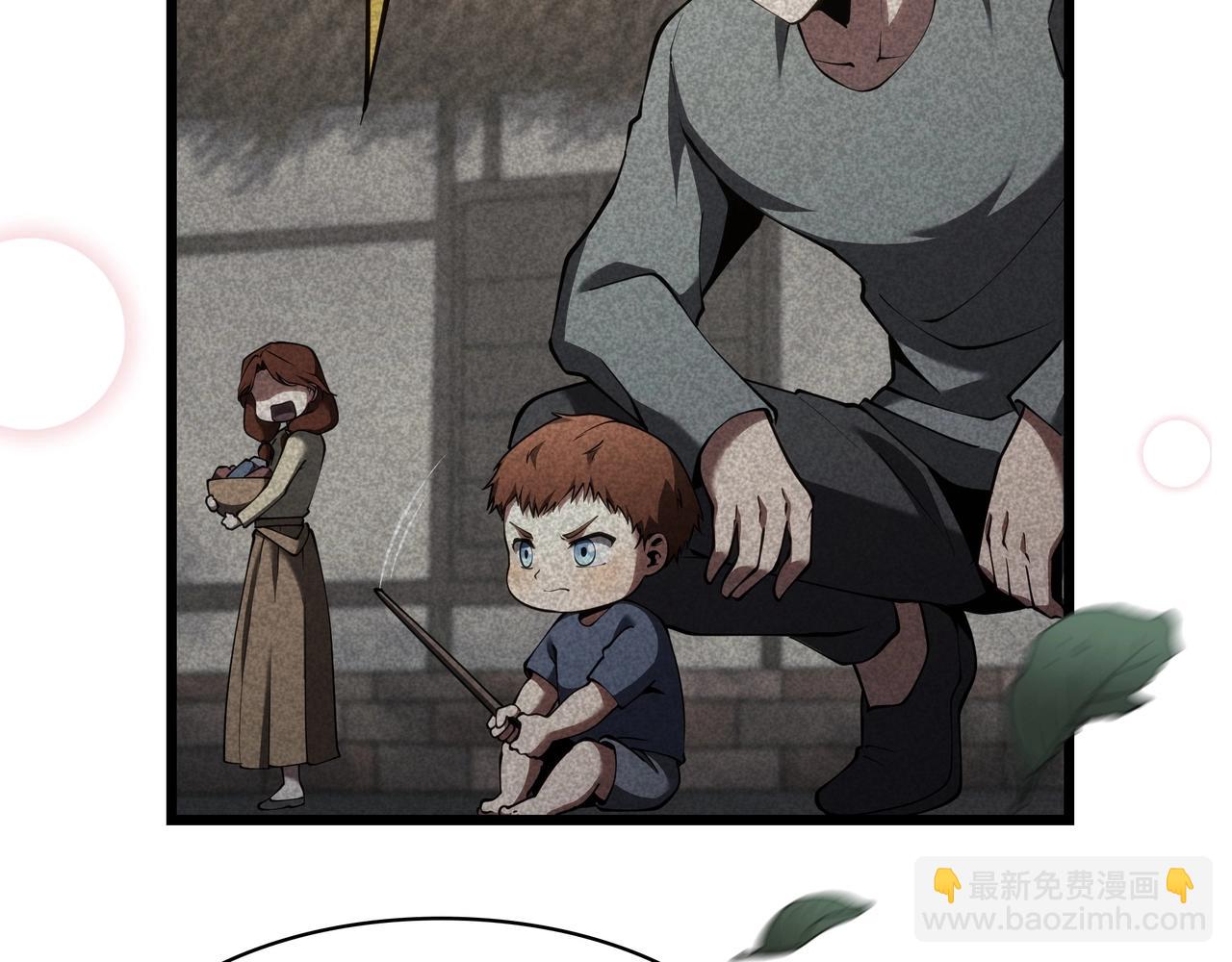 三歲開始做王者 - 第6季第184話 王者之聲(2/7) - 6