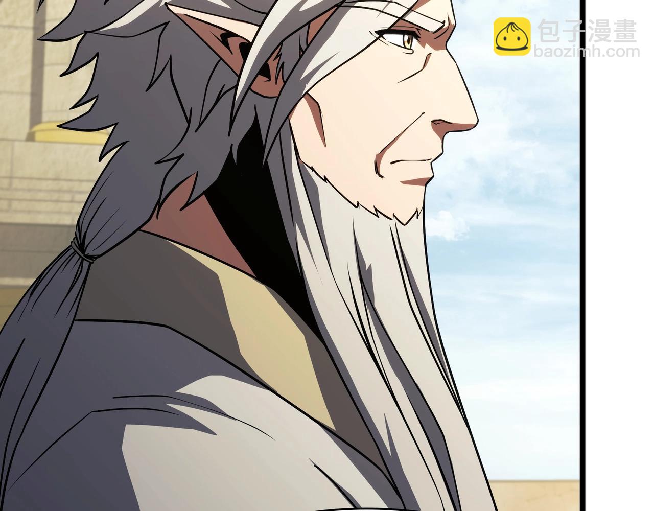 三歲開始做王者 - 第6季第184話 王者之聲(2/7) - 5