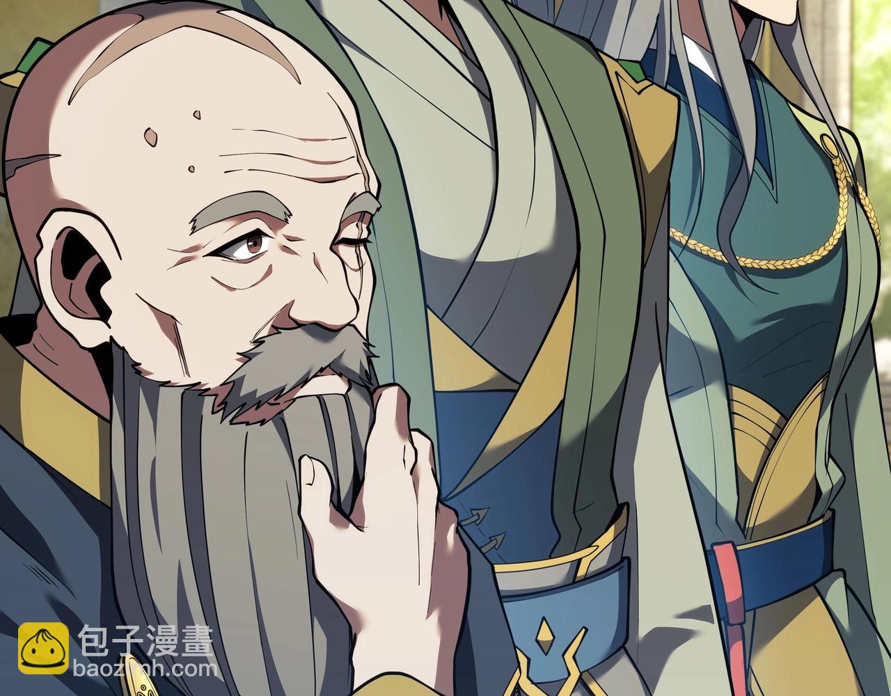 三歲開始做王者 - 第6季第184話 王者之聲(2/7) - 1