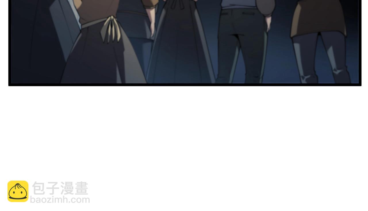 三歲開始做王者 - 第6季第184話 王者之聲(2/7) - 6