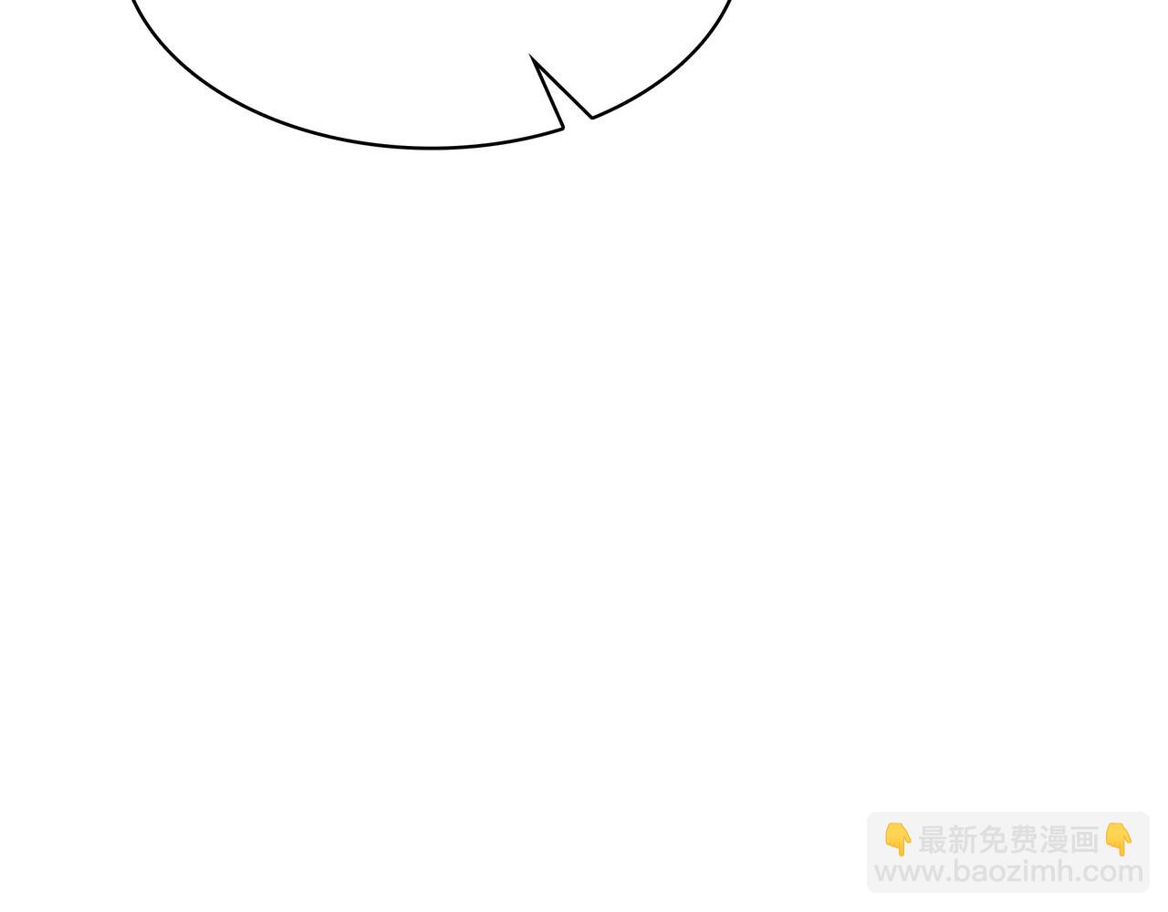 三歲開始做王者 - 第6季第184話 王者之聲(2/7) - 2