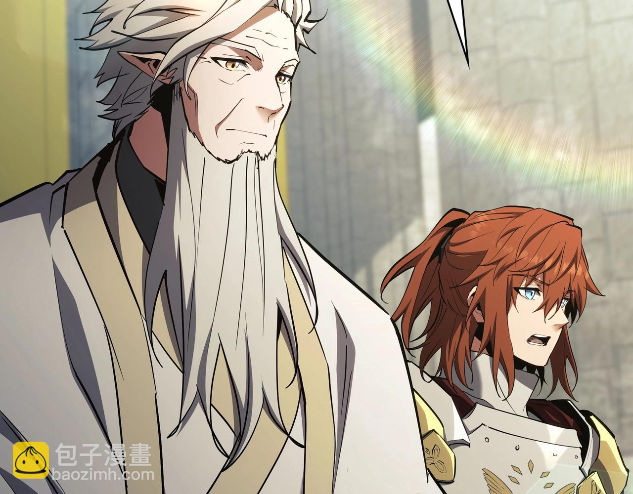 三歲開始做王者 - 第6季第184話 王者之聲(2/7) - 4