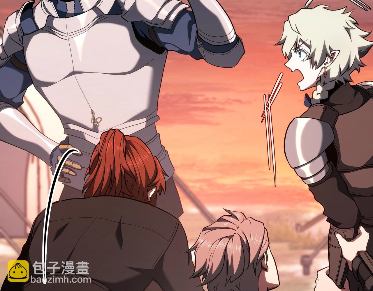 三歲開始做王者 - 第6季第186話 和善的友誼賽(3/7) - 5