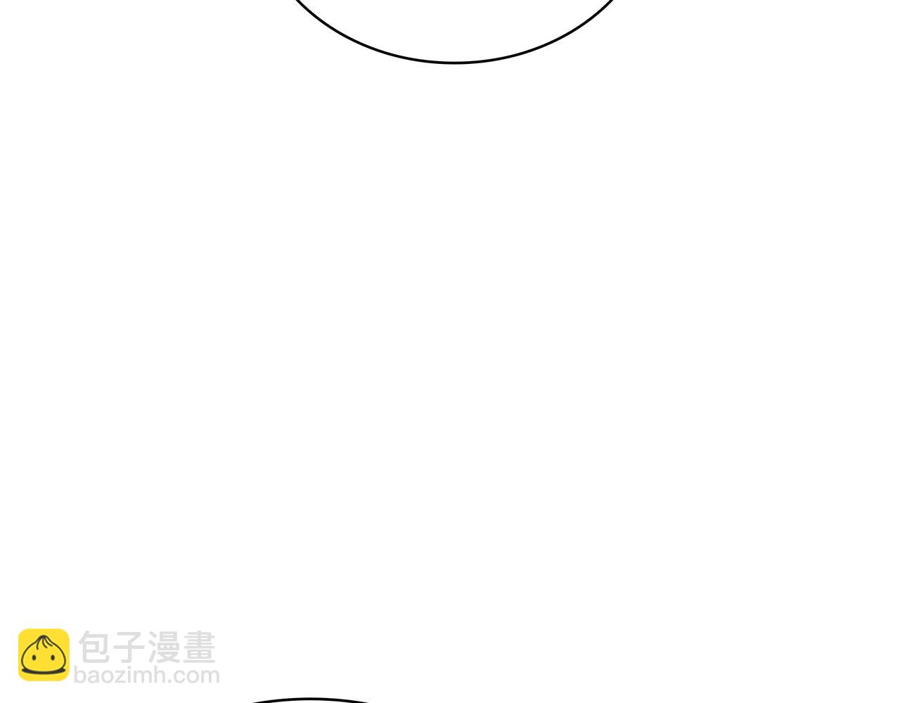 三歲開始做王者 - 第6季第186話 和善的友誼賽(3/7) - 7