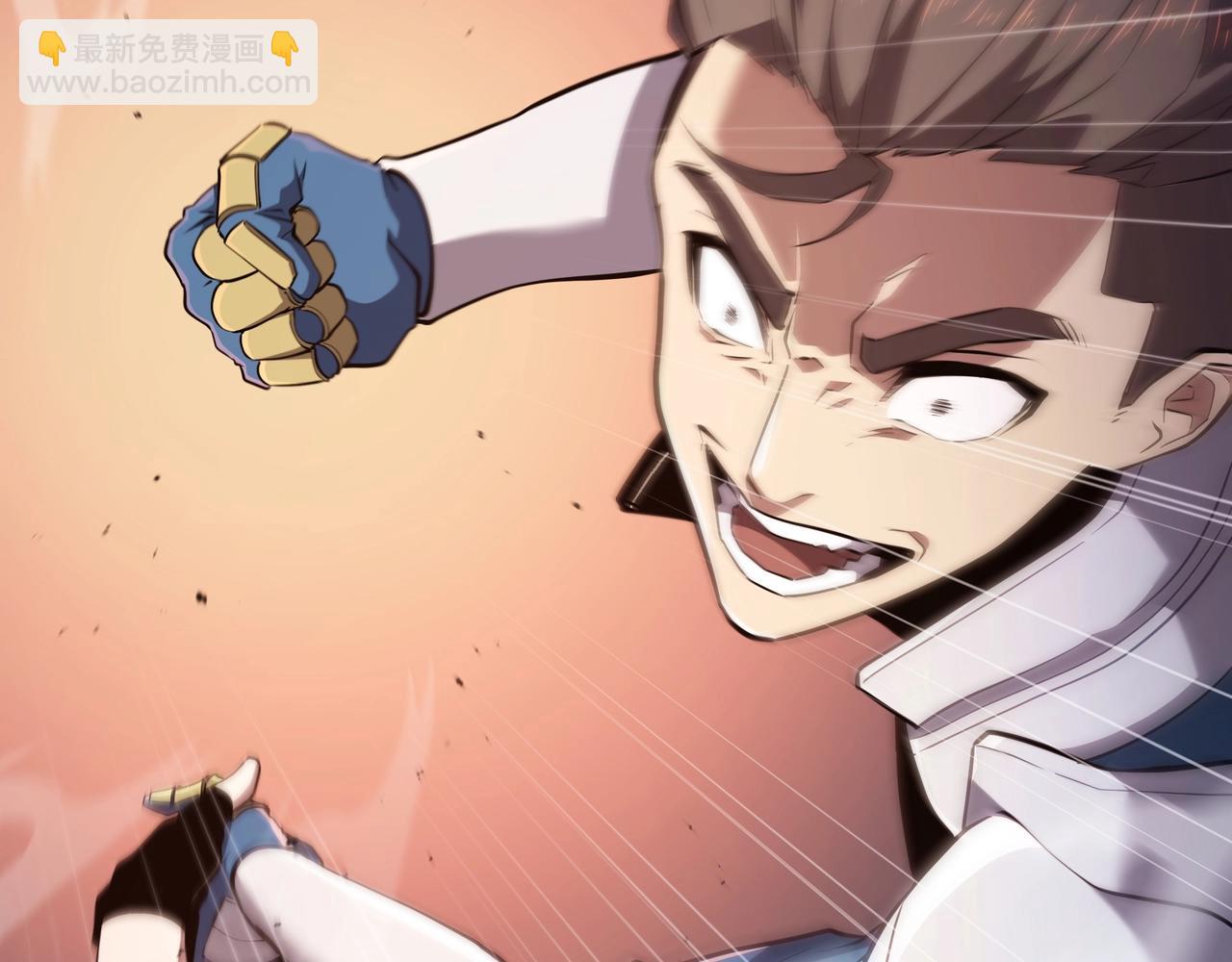 三歲開始做王者 - 第6季第186話 和善的友誼賽(3/7) - 2