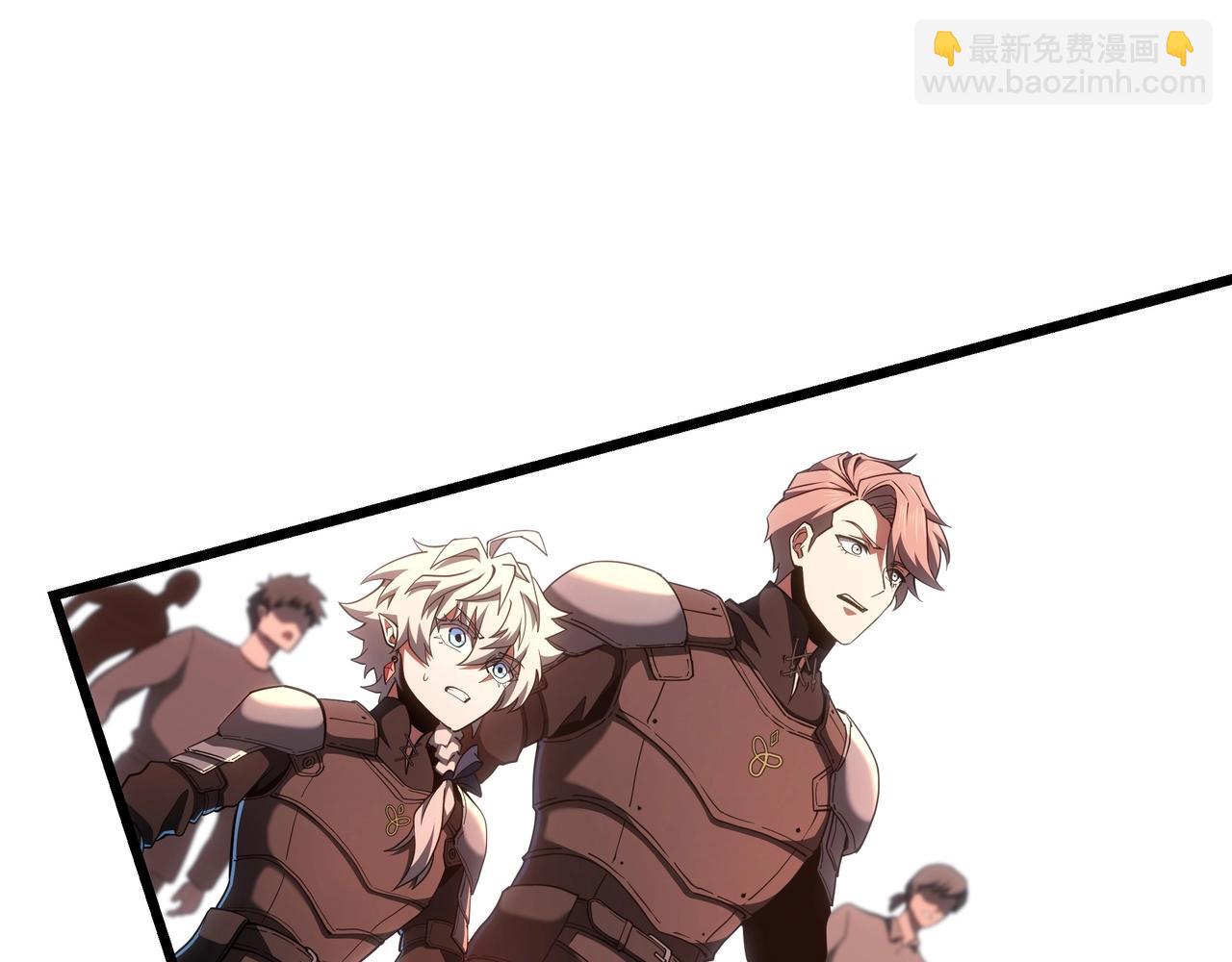 三歲開始做王者 - 第6季第186話 和善的友誼賽(3/7) - 5