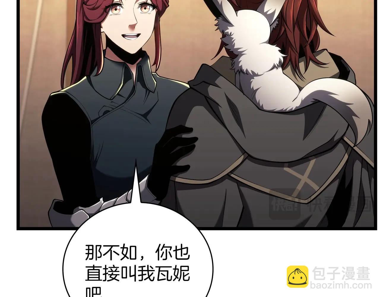 三歲開始做王者 - 第6季第186話 和善的友誼賽(1/7) - 5