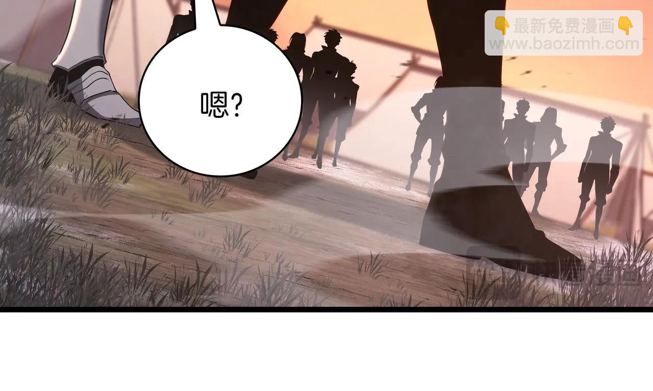 三歲開始做王者 - 第6季第186話 和善的友誼賽(3/7) - 3